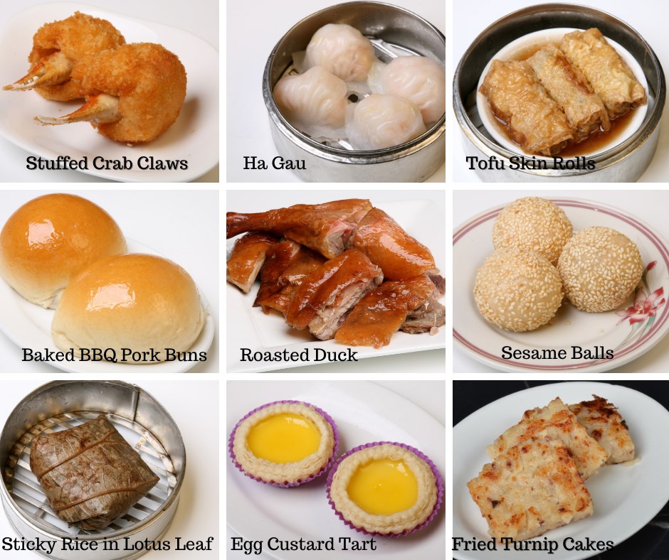 Dim Sum variety